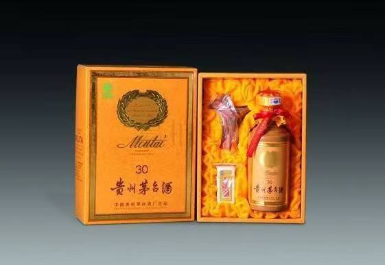 兴隆台年份茅台酒回收